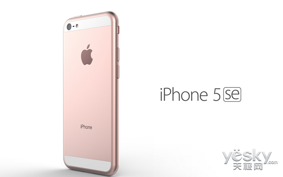 手机屏幕战争:4英寸iPhone5SE你会买吗? 手机屏幕战争2.0:4英寸iPhone 5SE你会买吗?