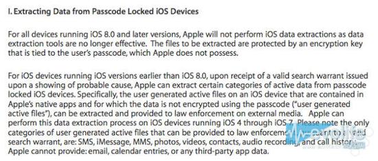 ƻ����սFBIȤ̸��������������� ���ڲ���������iPhone��