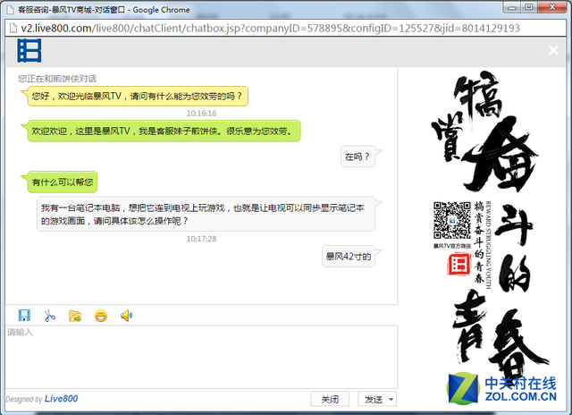 pIj9-fxqafha0468521.png