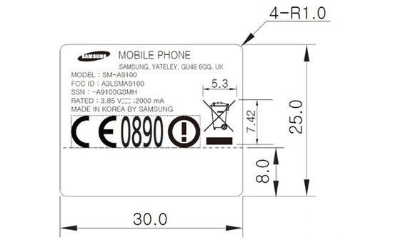 三星又发新机 Galaxy A9 Pro获FCC认证 