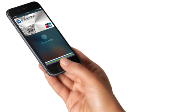 Apple Pay