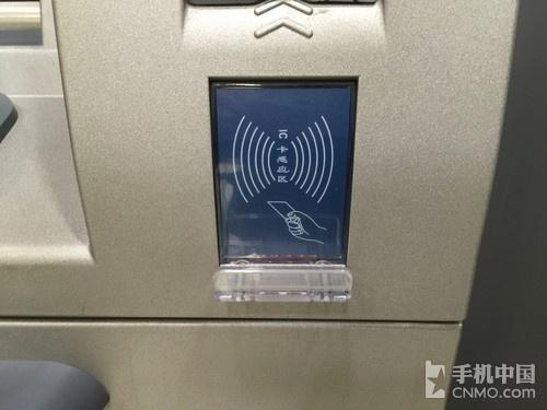 Apple Pay取款实测:多数ATM机不支持