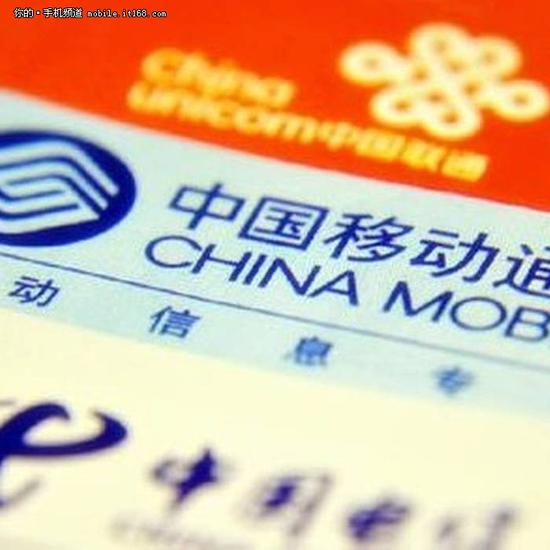 手机通话零掉线 VoLTE技术究竟是什么？