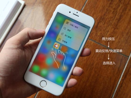 安卓压感屏的现状:理想丰满现实很骨感?