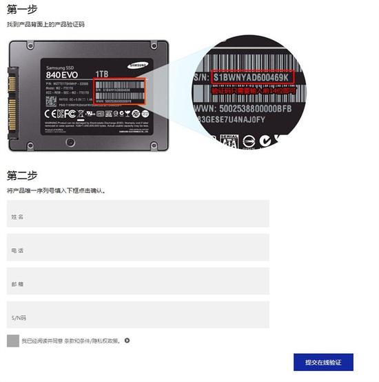 重庆江北电脑维修检验硬盘真伪
