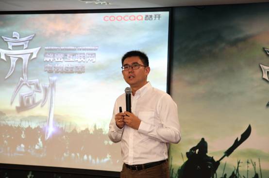 王志国:价格战引爆黑电洗牌