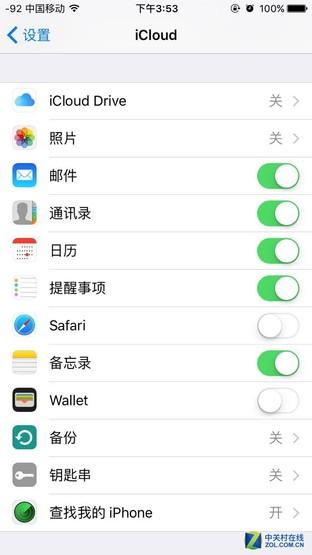 iPhone备份与刷机 常见未知错误整理 