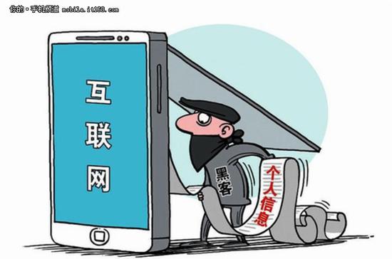 蹭网器价格:免费蹭网需谨慎 聊聊那些你不知道的事 免费蹭网需谨慎 聊聊那些你不知道的事