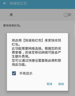 ����S7ϵ��ϵͳ���� �չ˹����û����� 