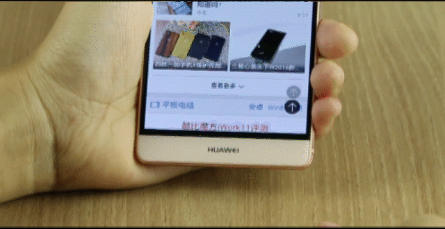 人机交互新维度 3D Touch井喷或将开始 