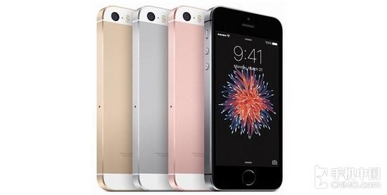 iPhone SE国行预订量340万!苹果偷笑|苹果|iph