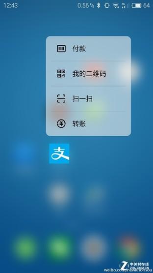 ��һ��ϲ ����PRO6ȷ�ϴ���3D Touch�� 