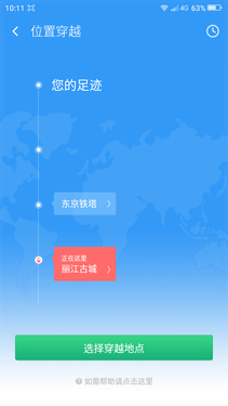 百元差价该怎么选?360手机f4对比红米3|红米|3