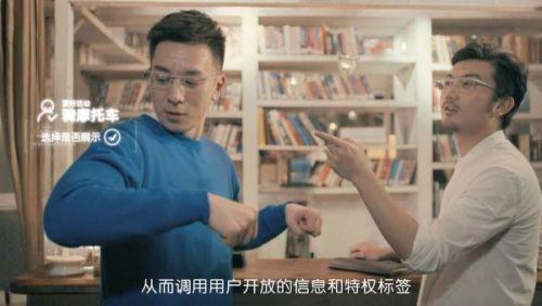typany:脑洞这么多 科技公司愚人节开玩笑究竟为哪般? mashang