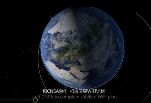 typany:脑洞这么多 科技公司愚人节开玩笑究竟为哪般? tengxunwifi
