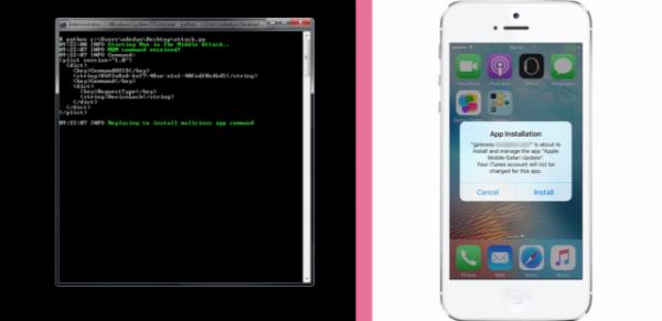 iOS被曝存MDM漏洞 苹果辩称受钓鱼攻击|漏洞