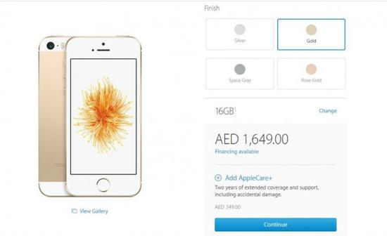 ʷ�������iPhone ���������������׷�� 