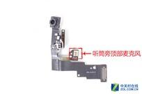 iPhone��˷�"�ŵ�" ������������Ȼ���� 