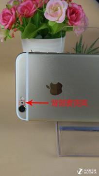 iPhone��˷�"�ŵ�" ������������Ȼ���� 