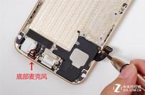 iPhone��˷�"�ŵ�" ������������Ȼ���� 