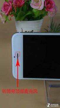 iPhone��˷�"�ŵ�" ������������Ȼ���� 