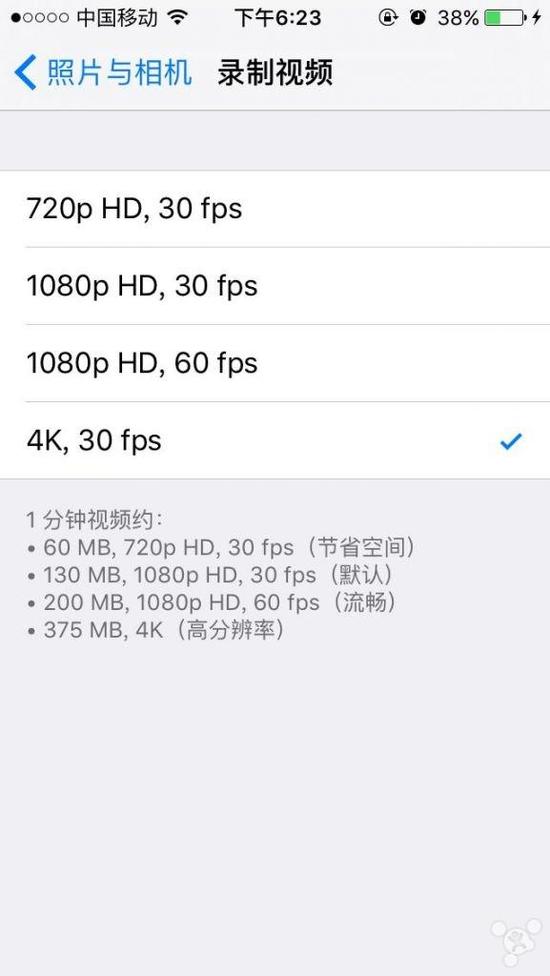 防奸商 如何辨认iPhone SE和iPhone 5s 