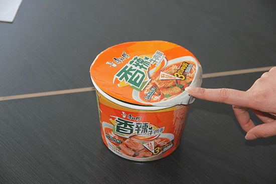 泡面会遇见的麻烦