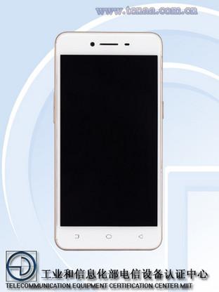 小屏+全网通 OPPO千元新机工信部曝光