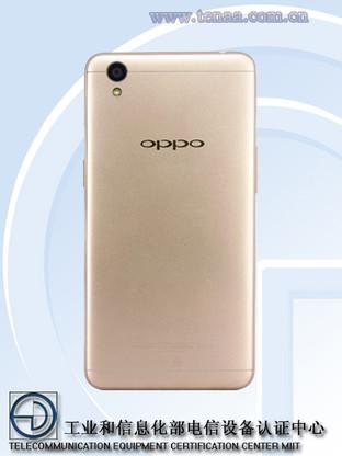 小屏+全网通 OPPO千元新机工信部曝光
