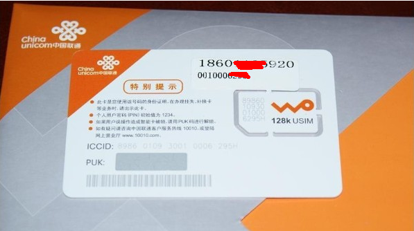 �Ӵ�С��ʵ���� eSIM�����ɷ�չ���� 