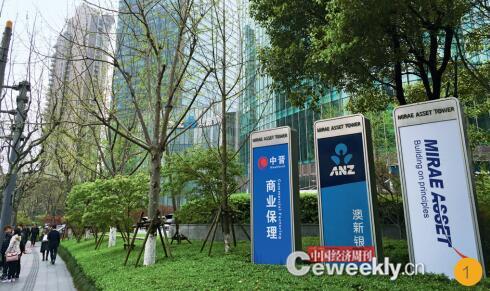 p24-1中晋系办公所在地——位于上海浦东新区的未来资产大厦。《中国经济周刊》记者 宋杰 I 摄