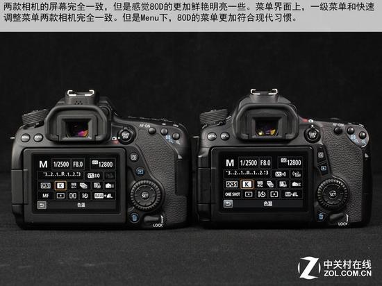 全面升级对焦强悍 佳能80D\/70D对比评测|佳能