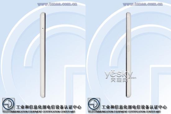 ��������metal 2���������� ȫ��ͨ+2800mAh