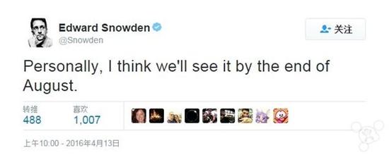 FBI�ƽ��©������iPhone����ȫ���Թ��� 