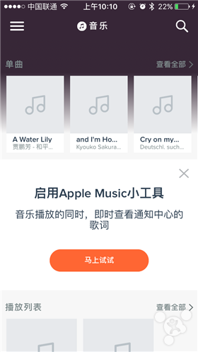 wY2Q-fxrizpp1155095.png