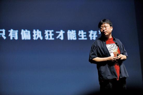锤子操作系统:你所不知道的锤子SmartisanOS上的细节