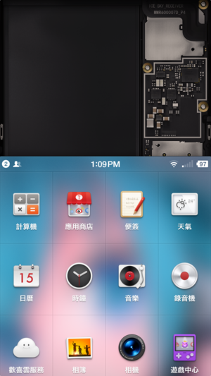 锤子操作系统:你所不知道的锤子SmartisanOS上的细节