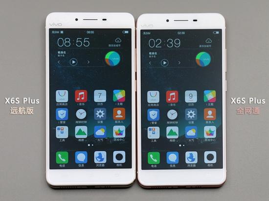 ���ʲ��Ӽ� vivo X6S PlusԶ��������