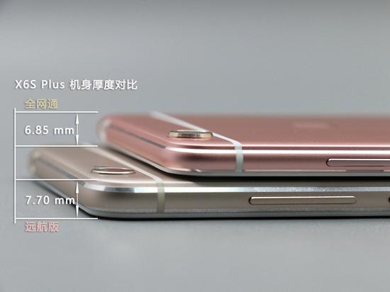 ���ʲ��Ӽ� vivo X6S PlusԶ��������