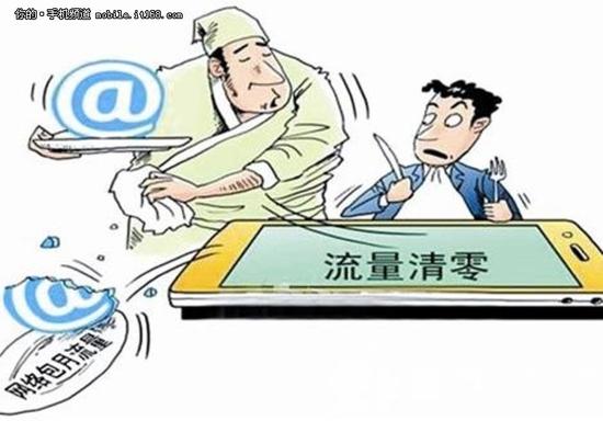 ���ǵ�����? ˭�����������İ�ȫ