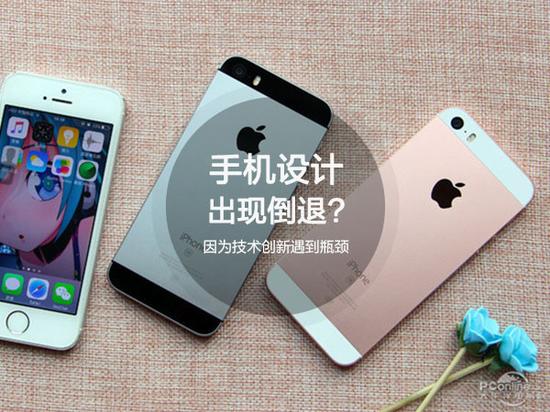 �ֻ���������ƿ��