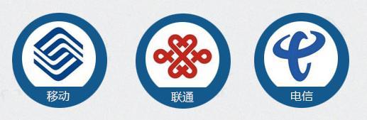 广电网络公司或成国内第四大基础运营商