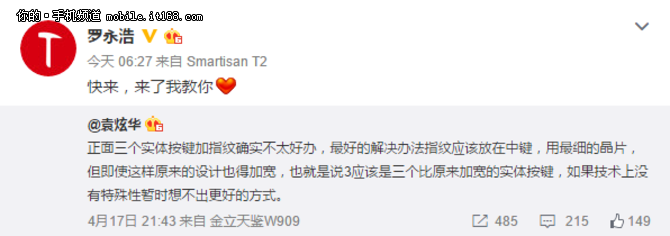 5.2Ӣ������ָ�� ����T3��Ϣ�ع�