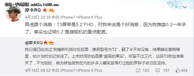 5.2Ӣ������ָ�� ����T3��Ϣ�ع�