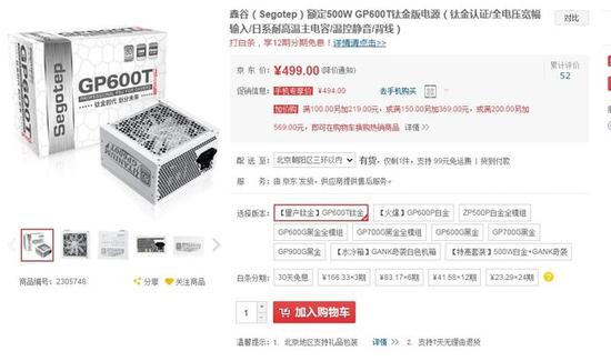 家兔急性高钾血症的抢救措施及其原理是什么(2)