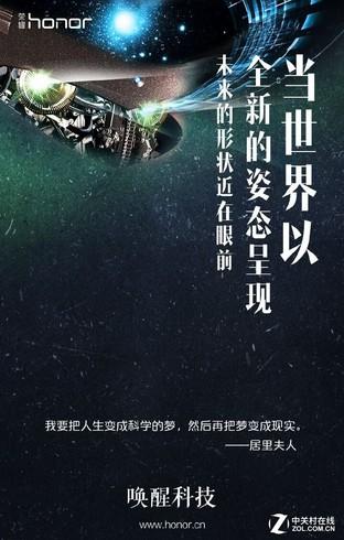 ��ҫԤ��������� 