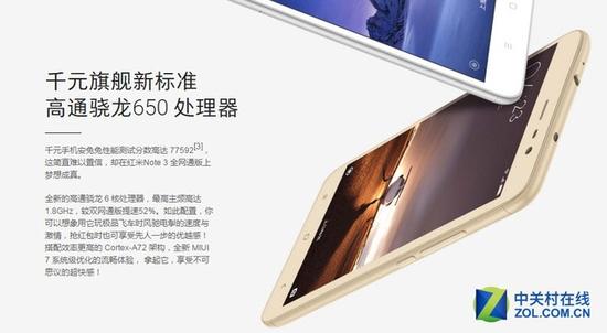 ǧԪ�����޳����� �콢��δ��������·? 