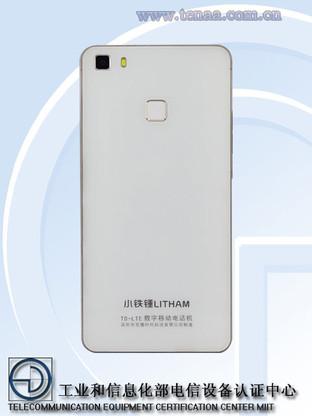 ��֪�������θ��� ���Ų�����С�����»� 