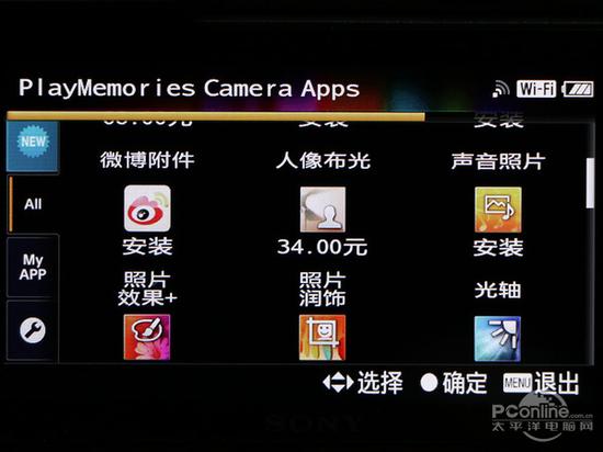 据说对焦可秒单反 索尼微单相机A6300评测|索