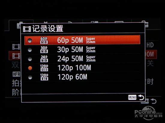 据说对焦可秒单反 索尼微单相机A6300评测|索